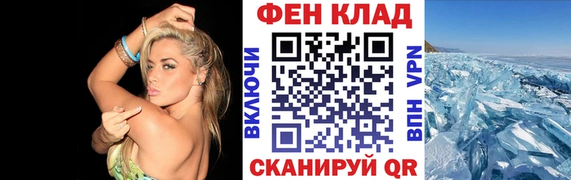 Амфетамин Premium  Михайлов 