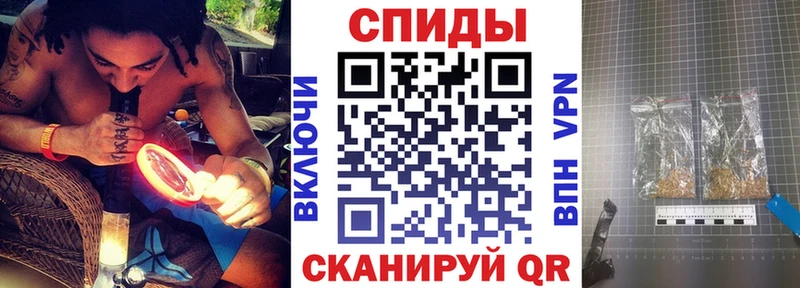 Бутират Butirat  Михайлов 