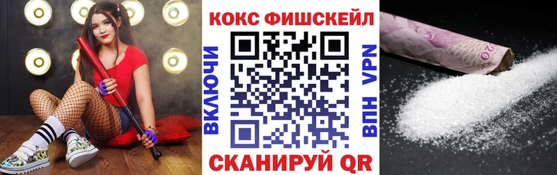 КОКАИН Эквадор Михайлов