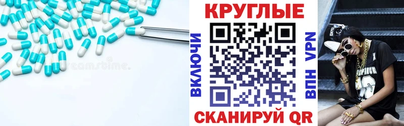 blacksprut как войти  Михайлов  ЭКСТАЗИ диски 