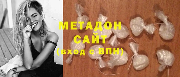 стаф Белоозёрский