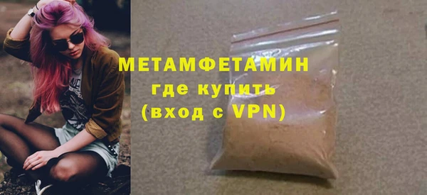 гашик Богданович