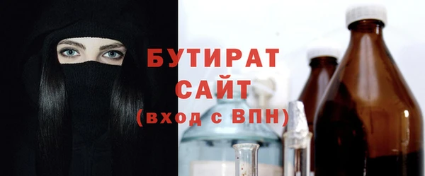 гашик Богданович