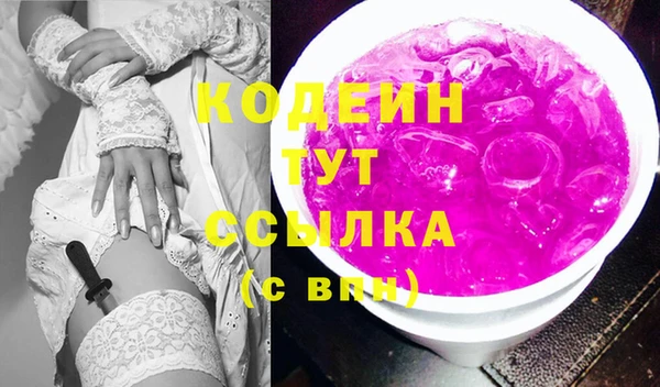 стаф Белоозёрский