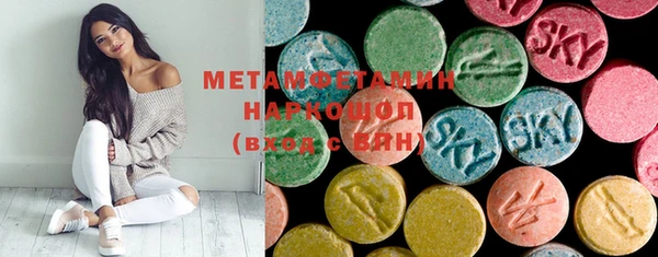 стаф Белоозёрский