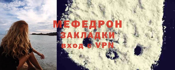 гашик Богданович