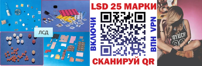закладка  Михайлов  OMG вход  Лсд 25 экстази ecstasy 