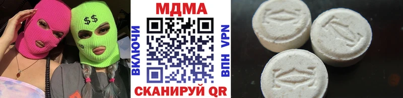 купить   Михайлов  МДМА VHQ 