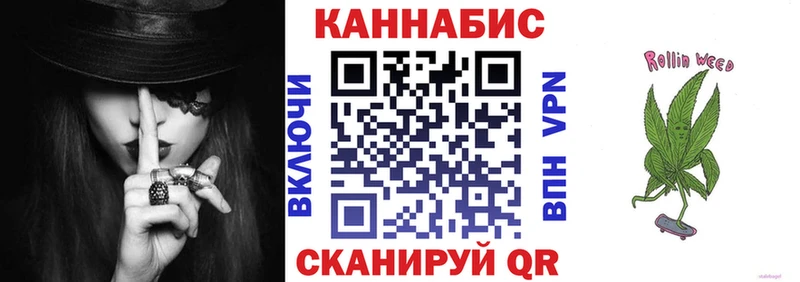 ОМГ ОМГ ссылка  Михайлов  МАРИХУАНА SATIVA & INDICA  цены наркотик 