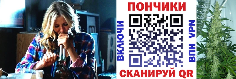 МАРИХУАНА ГИДРОПОН Михайлов